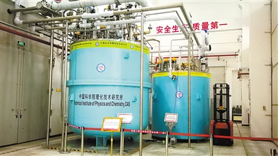 意昂：“超级低温工厂”实现中国造（科技视点·以科技创新引领产业创新）